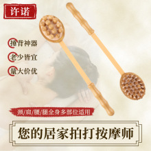 �S�Z���ư�Ħ�N�������^�����i��Ħ�����j���ֳ�ʽ�ñ�������Ħ��