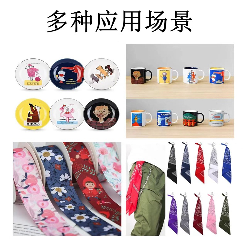 微信图片_20240716180553