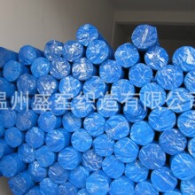 �S��ֱ�N�ͺϾ����� �T��PE������ ��ĤPE������ ��ˮ��