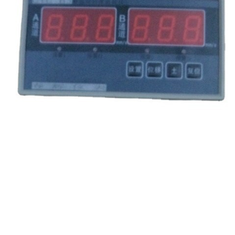 CTC-B3振动烈度监视仪保护仪振动监测保护仪