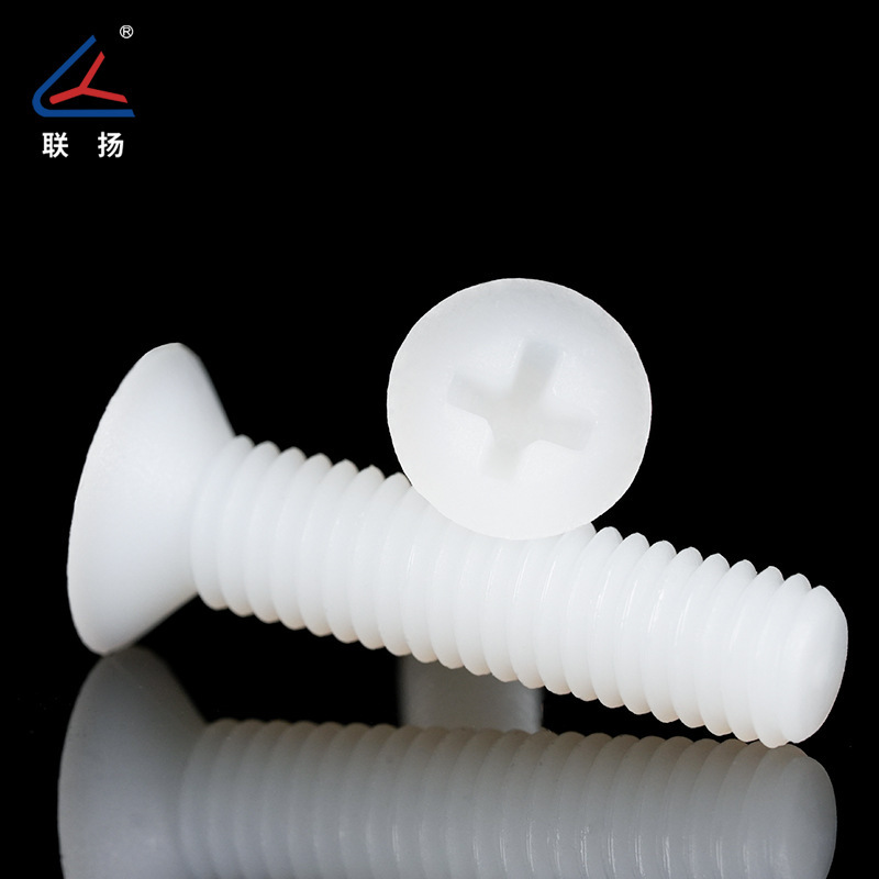 Lianyang 皿頭クロスナイロンネジ プラスチックボルト ナイロンネジ 皿頭絶縁ネジ ホワイト|undefined