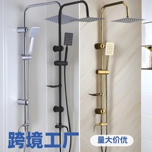 ��ɫ����һ�w�U������ԡ���b���������և���������y�������^