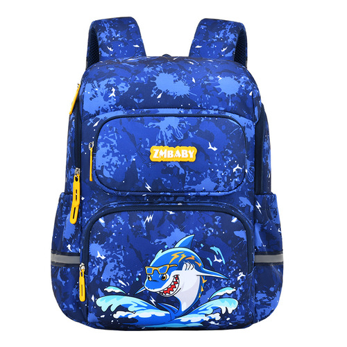 Sesame Baby New School Bag for Primary School Students, Cartoon Cute Girls School Bag for Boys Grades 1-3-6, Lightweight Backpack