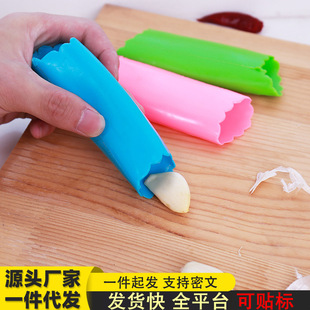 Gum Garlic Peeler Manual Peeling Garlic Press Wave Dot Peeler Upgrade Dense Base Garlic Rubbing Kitchen Gadgets