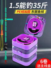 ������M�ھ��M��Ʒ�������ȫ��̨��a�~����������~��