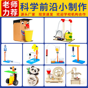 �ƌWС���diy��ͯ��������׃��@С�Y��Ƽ�С����steam���ϰ�