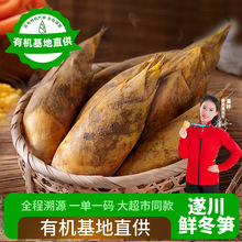 3�ﶬ�S�д�����r�F���ЙC����ֱ�l����ë��SС�S����S���r�S