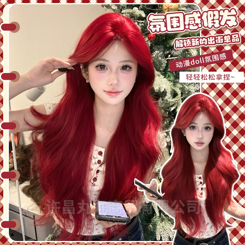 Maruwan Wig Women's Daily Summer New Long Curly Hair Eight-character Bangs Lace Red Women's Realistic Full Head Cover