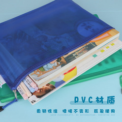 New b4 matte PVC file bag A4 thick double-layer document bag B5 mesh file conference bag custom logo