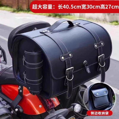 Motorcycle trunk: Universal Electric Vehicle Battery - vintage-black-tail-strap-33l