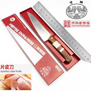 �p�{Ƭ����ƬƤ��Ƭ�~��ţ�⵶����Ƭ��ľ���ֵ��N�����˵��߹���