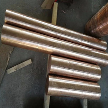 ����ZCuSn10Pb1�a�����~��C52100�����~��QSn4-4-2.5�a���~��