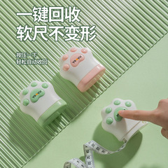 New creative cat claw shape PU tape measure mini portable measuring waist and bust soft leather ruler measuring clothes