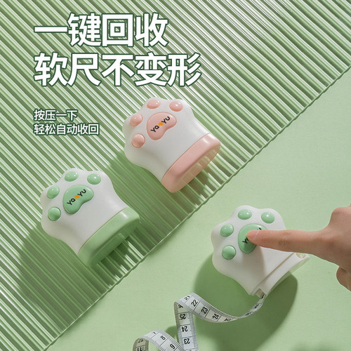 New creative cat claw shape PU tape measure mini portable measuring waist and bust soft leather ruler measuring clothes