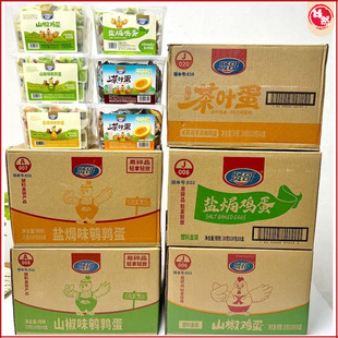 �t���}�h�u��ɽ���u����Ƥ�g�������Ʋ��~�����e��ʳ�������lС��