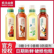 �r��ɽȪ�|�����~��ƿ�b900ml���������ն��ڞ������򻨲��Ʒ