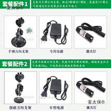 �t���xһ�ּ��ⶨλ���˾��G��t�⾀�C���O���D�����ʮ����̫��