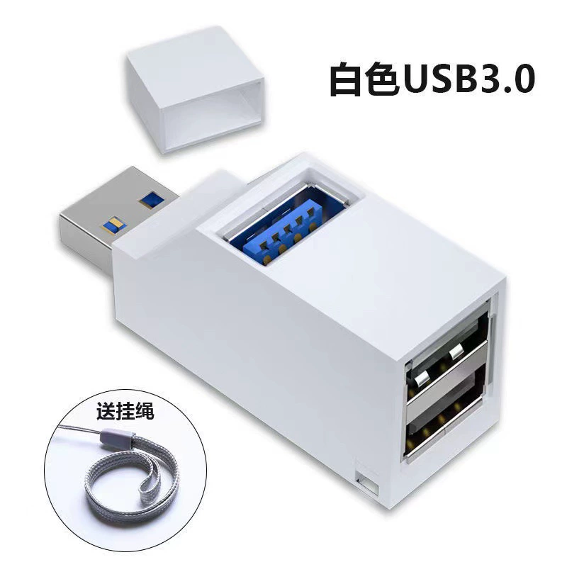 USB3.0 хаб на три порта, прямое подключение, мини-портативный экспандер, USB 2.0 расширитель