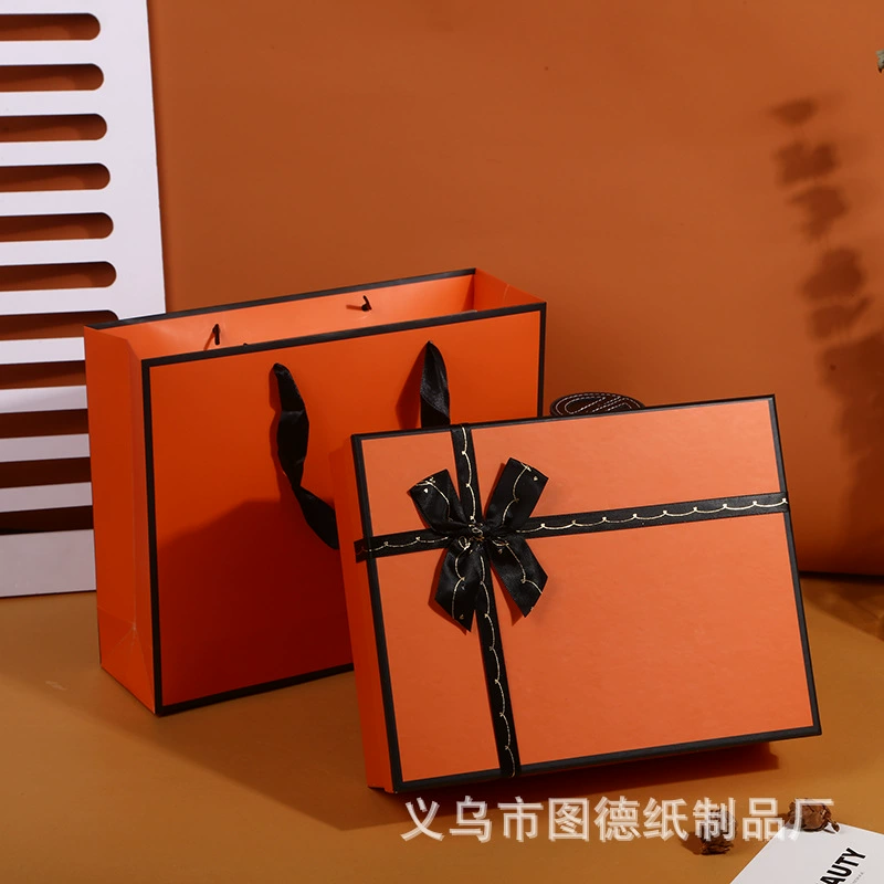 Оранжевая Подарочная коробка Небо и земная крышка Подарочная коробка шарф коробка губная помада духи Косметическая пустая коробка бабочка компаньон подарочная коробка