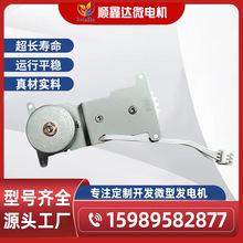 ΢���֓u�l늙C/�����C/�������l늙C