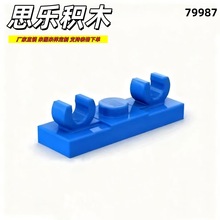 ����MOC�����ָ�79987��ľ���1x3������˫�пڰ�ɢװ��ɫ5KG��