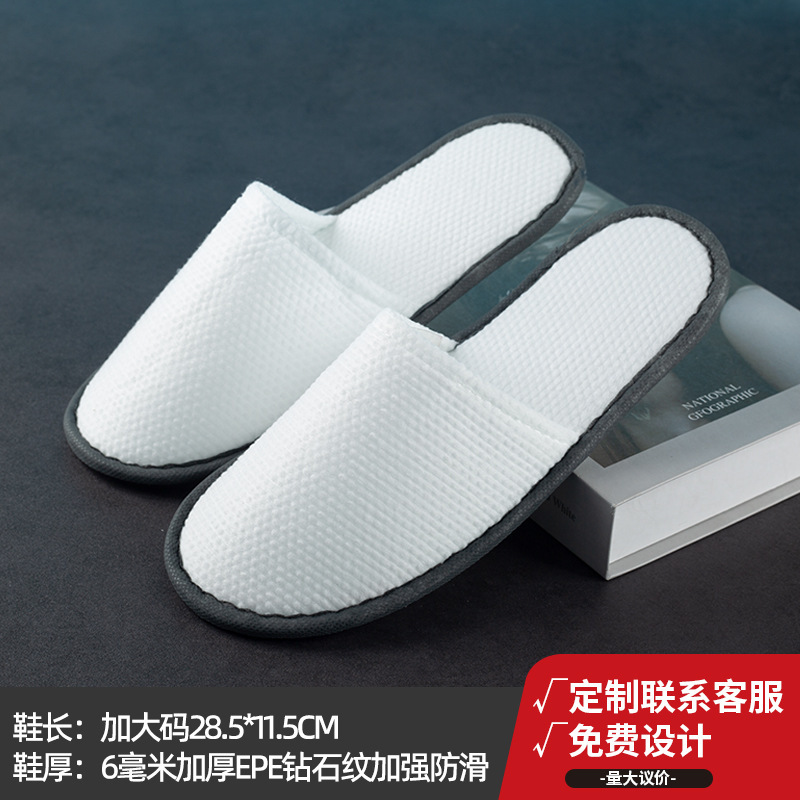 ホテルの使い捨てスリッパ、B&Bの特別な客室用品、ホテルのおもてなし、厚みのある美容室の滑り止めスリッパ卸売|undefined