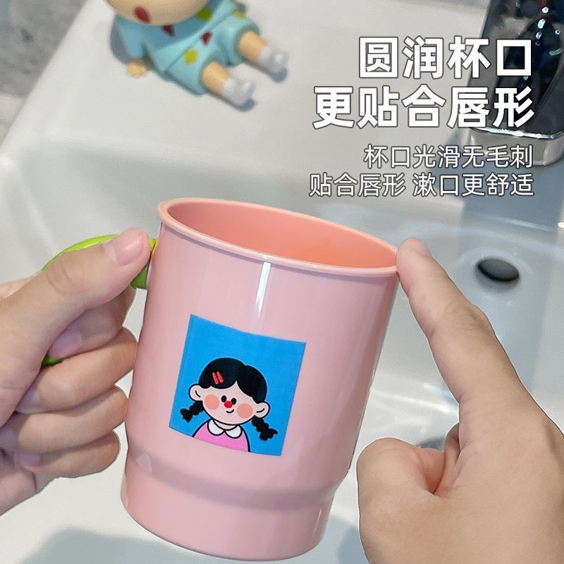 牙杯挂壁一家四口塑料漱口杯洗漱杯电动牙刷置物架家用套装|undefined