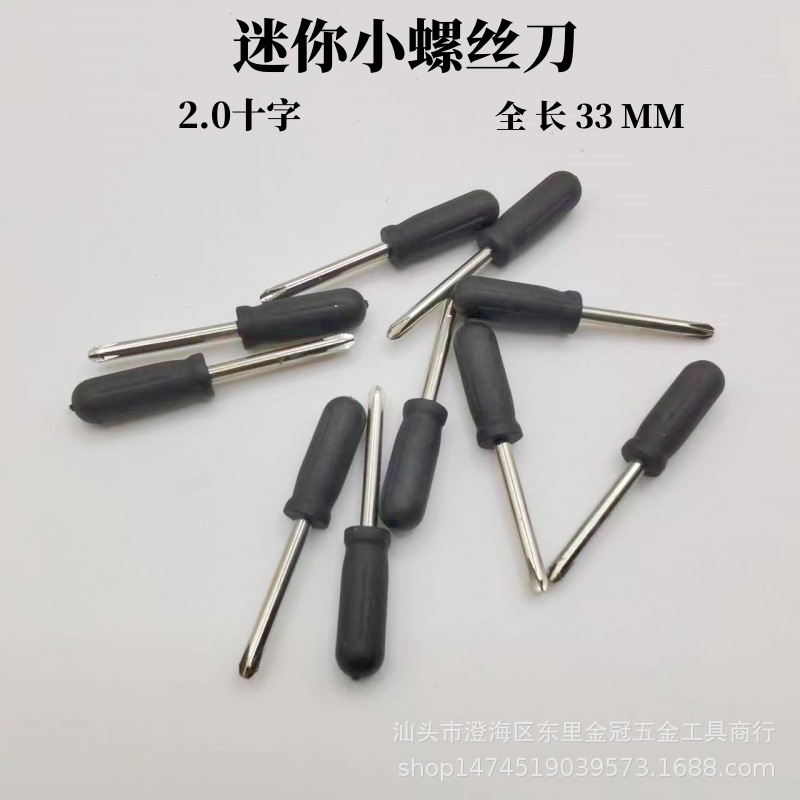 微信图片_20231016021416