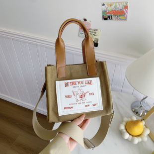 �ļ���Ʒ������С����Ů������ĸӡ���Ϸ�ײɫƴ�������б���