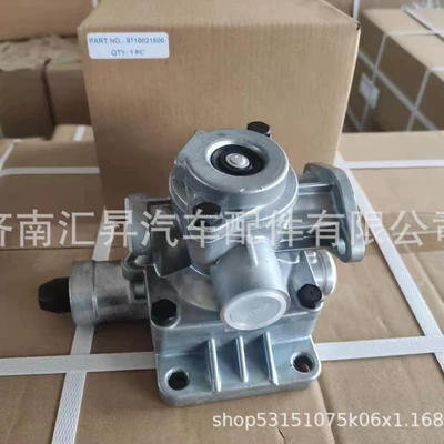 9710021500 Trailer Other walking systems