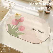 �|��������ܛ�������rˮ�|�E�A�ΏN��̨����ˮ�|����ϴ��۞rˮ�|