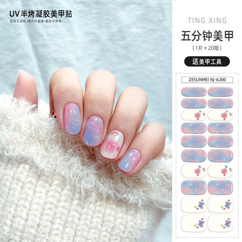 Cross-border wholesale gel semi-cured nail stickers blooming waterproof semi-baked nail stickers European and American UV lamp gel nail stickers