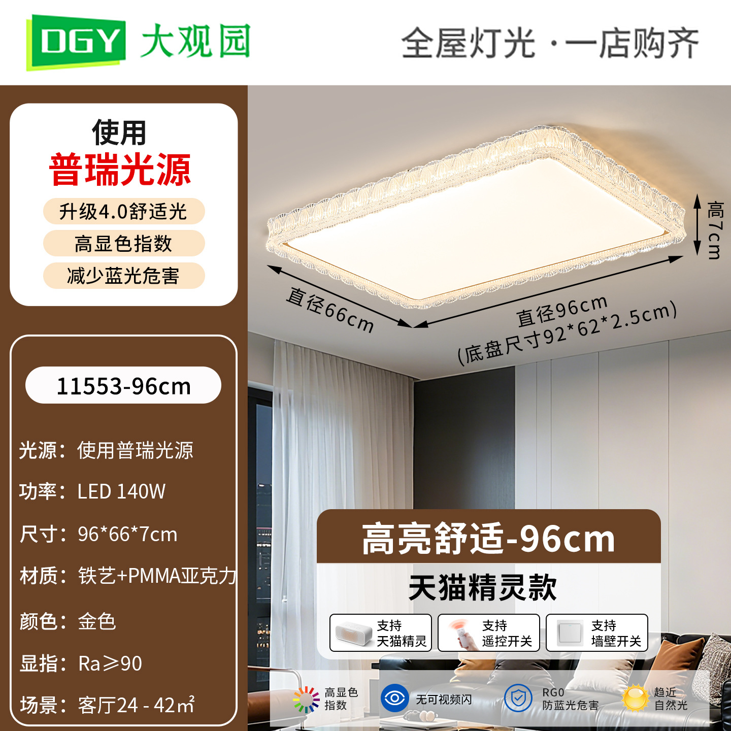 Gran vista jardín sala de estar luz de techo lujoso italiano 2026 nuevo comedor dormitorio lámpara Zhongshan L357