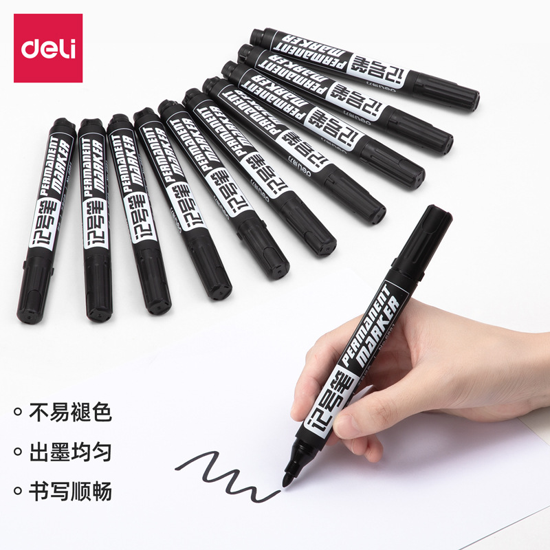 Effective 6881 marking pen Large Oily marking pen marker pen The bulk of the pen logistics black gules blue