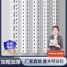 角钢角铁三角铁组装货架铁架置物架材料自由组合家用架子角钢条米