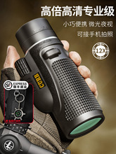 hR߱ҹó֙CͲIݳҹҕˮ