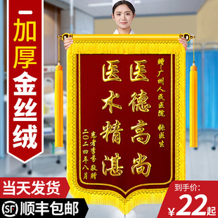 �\���t�����ώ��׃��@��ɩ�Ɏ���I�̎��ܼ��{У�̹��նYƷ�Y��