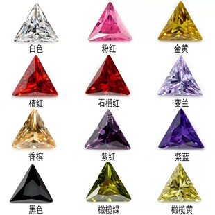 5A�����ΰ�ɫ��ɫ�ʯ��ʯ ֱ���Ǻϳ�cz����� diy��ʯ�F؛���l