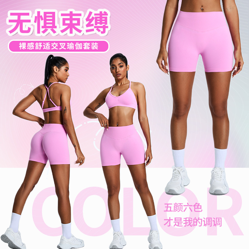 Nuevo conjunto de ropa sin plegas transfronterizas ropa interior deportiva plegada para correr al aire libre ajustada set de ropa de fitness