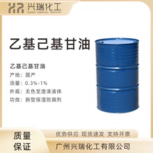 �һ��������� ���ͱ�������� ���yƷ�o�w����ԭ�� 1kg��ӆ