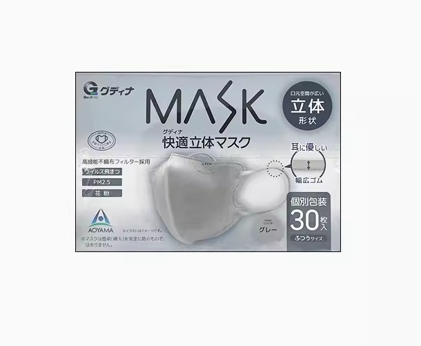 マスク古迪娜3d立体マスク船型防塵保護美顔通気30枚入|undefined
