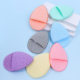 Soft Seaweed Facial Cleansing Children Facial Cleansing Beauty Salon Special Deep Cleansing Artifact Sponge Facial Cleansing Natural