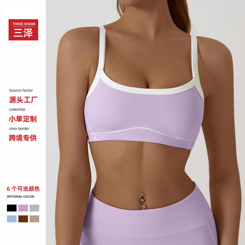 European and American New Style Detachable Color-Blocking Sports Bra for Women, Tight-Fitting Camisole Yoga Beauty Back Fitness Sports Tank Top