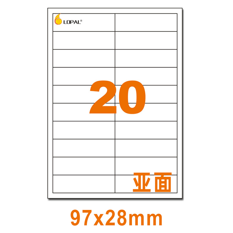 서브 페이스 20 97*28mm 80 매/백