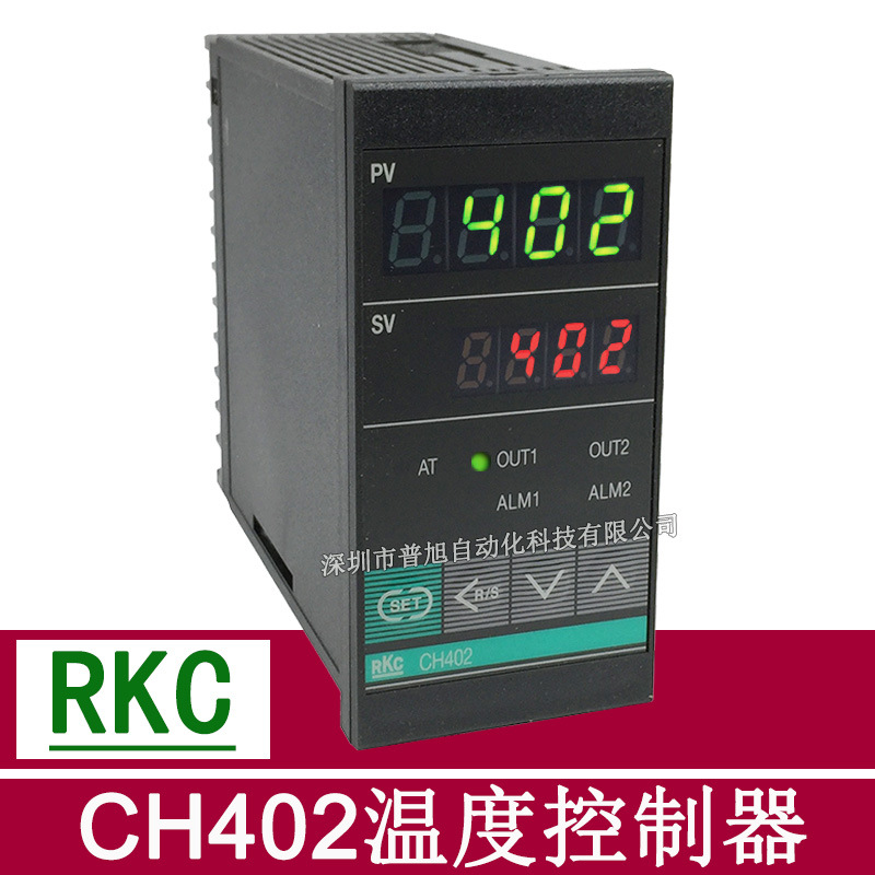 CH402FK02-8*GN-NN温控器 4-20mA输出CH402FK02-8*AN-NN温控表