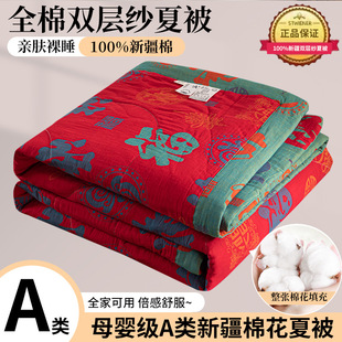A��Ứ100���޼������{�ě����ļ����p�Ӽ��½��޻��������p�˱�