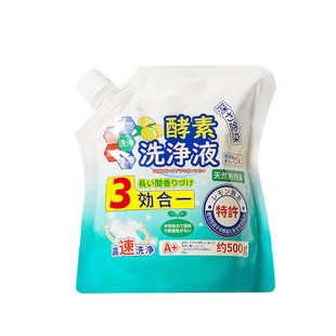 ���ô��b��ζ����Һϴ���䷽����Һϴ���o��Һϴ�¬F؛ĸ��