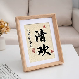 相框、画框;框饰配件;其他家具