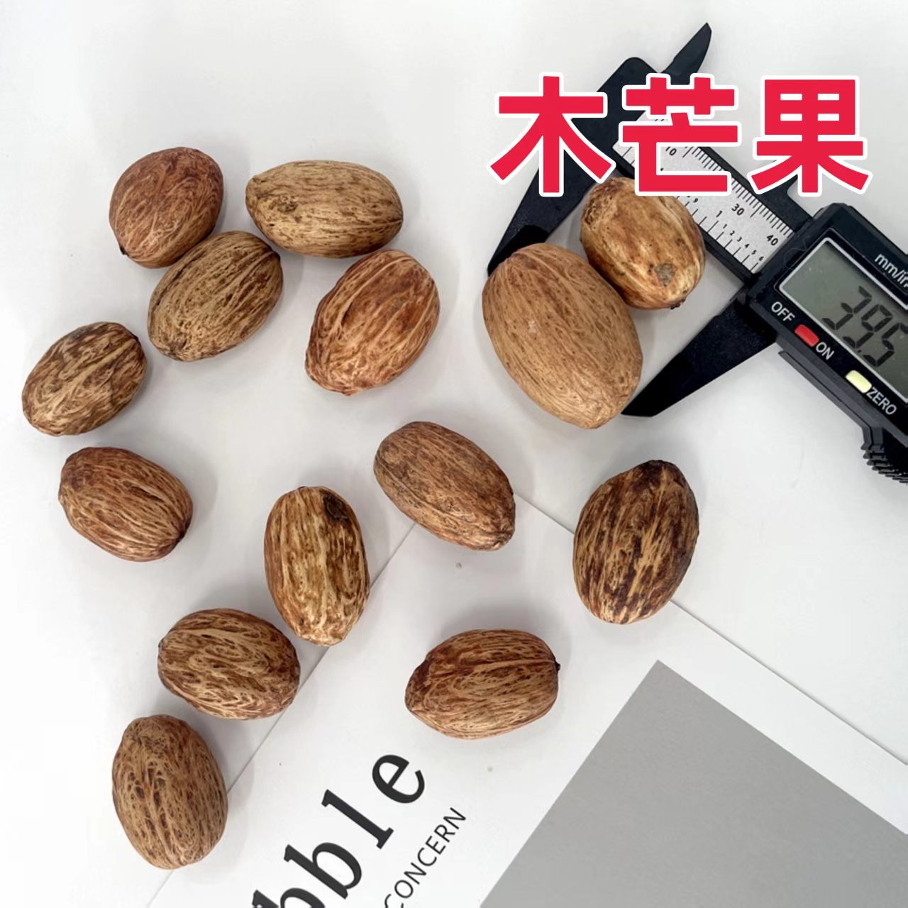 ��Ҭ�ӻ������ӵ���������Ȼ�ɻ�����Ҭ�ӿǻ�DIY�ֹ���Ӱ����