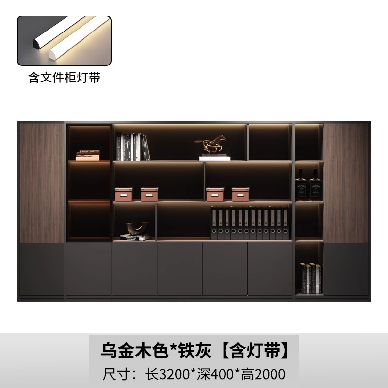 軽量高級オフィスファイルキャビネット無垢材データキャビネット床置きデータ収納キャビネット壁掛けハイキャビネットボス背景キャビネット|undefined